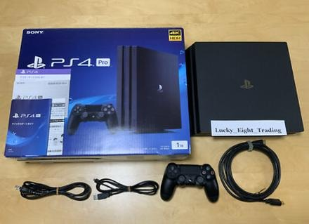 Gry na PS4 dla dzieci – zabawa, która rozwija i uczy