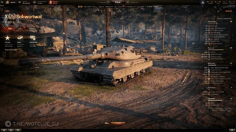 Ile waży World of Tanks i co warto o tym wiedzieć?