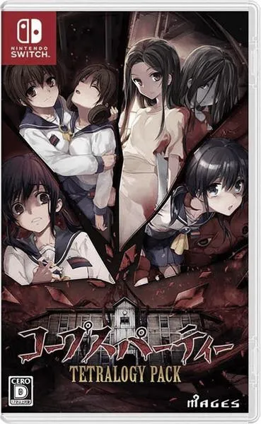 Gry horror