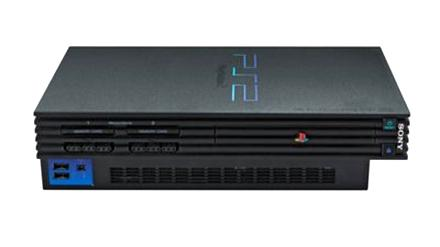 Gry z PS2