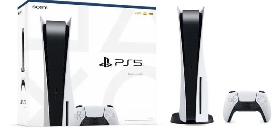 PS5 Slim wymiary