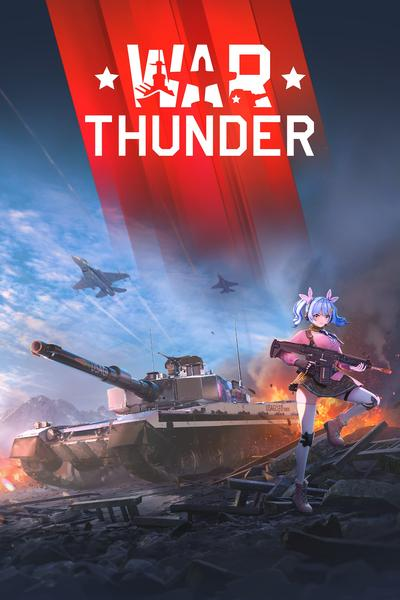 War Thunder