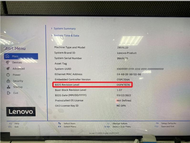 Wejście do BIOS-u w Windows 11