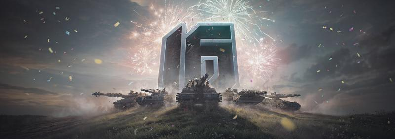 World of Tanks